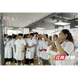 益阳市食品药品检验所开展药品、化妆品检验“实验室开放日”活动