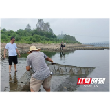 桃江县浮邱山乡：“禁捕”工作持续发力