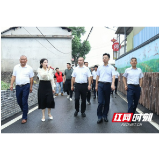 湖南农村人居环境整治提升暨和美乡村建设湘北片区现场推进会在安化召开