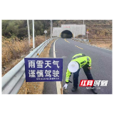 强巡查 除隐患 安化交警护航平安出行路