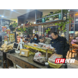 桃江县市场监管局开展“夜鹰行动” 守护节前夜市食品安全