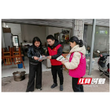 南县乌嘴乡开展返乡人员禁毒宣传活动