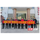 赫山区泉交河镇：爱心企业送温暖 真情关怀暖人心