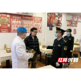 益阳市市场监督管理局开展外卖餐饮食品安全线下监督检查