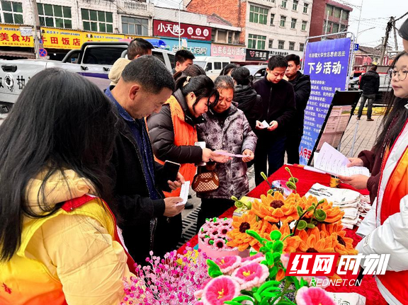 d3dfa270a3784db69d399d1ec0887ecc.marked.png
