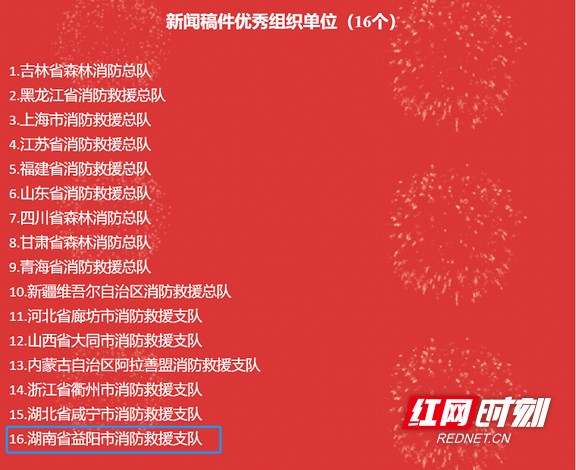 a03d3ee09c4897e2c8b4145e021c28c.marked.png