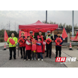 益阳高速：送福又送暖 温暖回“湘”路