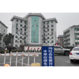 资阳区开启“宠粉”模式 全区机关单位供游客免费停车