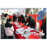 庆小年 迎新春 益阳科技馆里“年味”浓