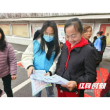 大通湖：跨年活动热闹非凡 禁毒宣传“干货满满”