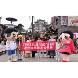 外地大学生来益阳明清古巷，这波宠粉福利真是戳中心巴了！