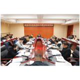 南县人民政府召开2025年第1次常务会议