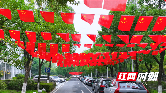 微信图片_2025-10-01_122641_227.marked.png