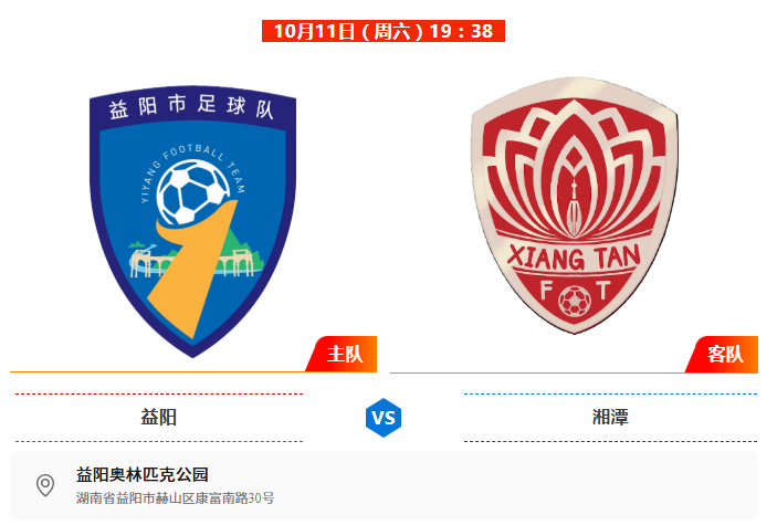 wechat_2025-10-11_091051_393.png