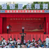 连唱10天19台大戏！益阳市第十三届花鼓戏汇演在南县开幕