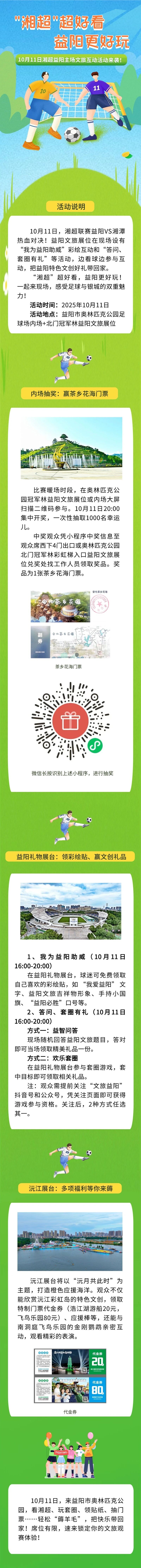 8989898.jpg