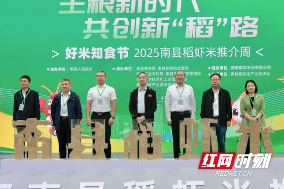 微信图片_20251013105530_6445_2.marked.jpg
