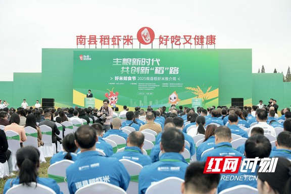 微信图片_20251013101022_6401_2.marked.jpg