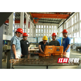 湖南城市学院获批湖南省卓越工程师培养（实践）基地