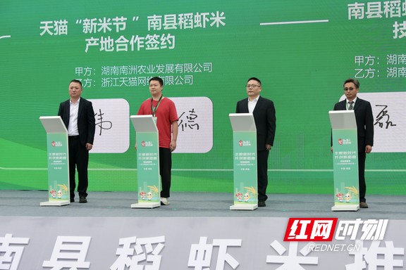 微信图片_20251013101018_6399_2.marked.jpg