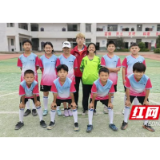 桃江:职业球员文宇进校园 点燃狮子山小学足球梦