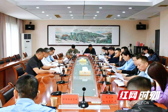 未标题-2-恢复的-恢复的.marked.jpg