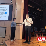 益阳医专口腔医学院请来行业“大咖”,为新生点亮职业理想