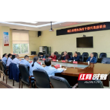 桃江税务：汇聚“银发智慧” 共绘发展新篇