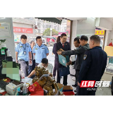大通湖区多部门联动开展大通湖大闸蟹地理标志保护专项行动