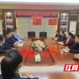 南县税务：金秋送“策”解民忧 党员服务零距离