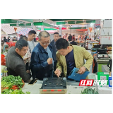 益阳多部门联合开展集贸市场计量专项检查