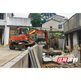 重拳治违！赫山区岳家桥镇依法拆除一处违法建筑
