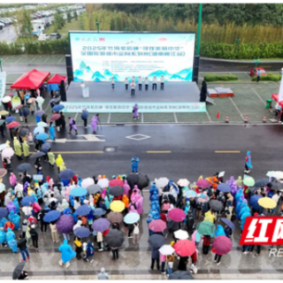 以竹为径 竞逐未来 全国旅游城市定向系列赛桃江站圆满落幕
