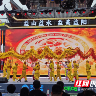 “全军出击”！益阳明清古巷这场电竞嘉年华“破圈”吸睛