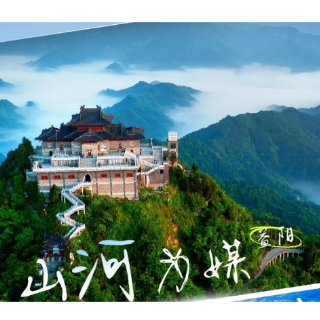 怀化VS益阳！这份 “足球+美景” 套餐藏着诗意，等你赴约~