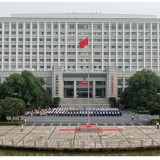 益阳市举行2025年国庆升国旗仪式 陈竞熊炜胡立安参加