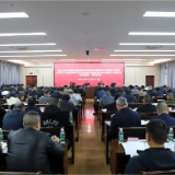 赫山区巩固拓展脱贫攻坚成果与乡村振兴有效衔接工作暨农村安全饮水保障突出问题专项整治“突击战”工作推进会召开
