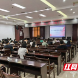 赫山税务：“多维发力”优化税收营商环境 赋能经济高质量发展