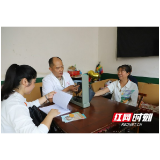 赫山医防融合新实践：家庭医生上门送健康 居民享便捷诊疗