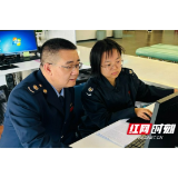 “网”罗高效 “程”就便捷 ——资阳区税务局开展全程网办“走流程”行动