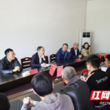 益阳市公共资源交易中心赴黄山村开展乡村振兴专项调研
