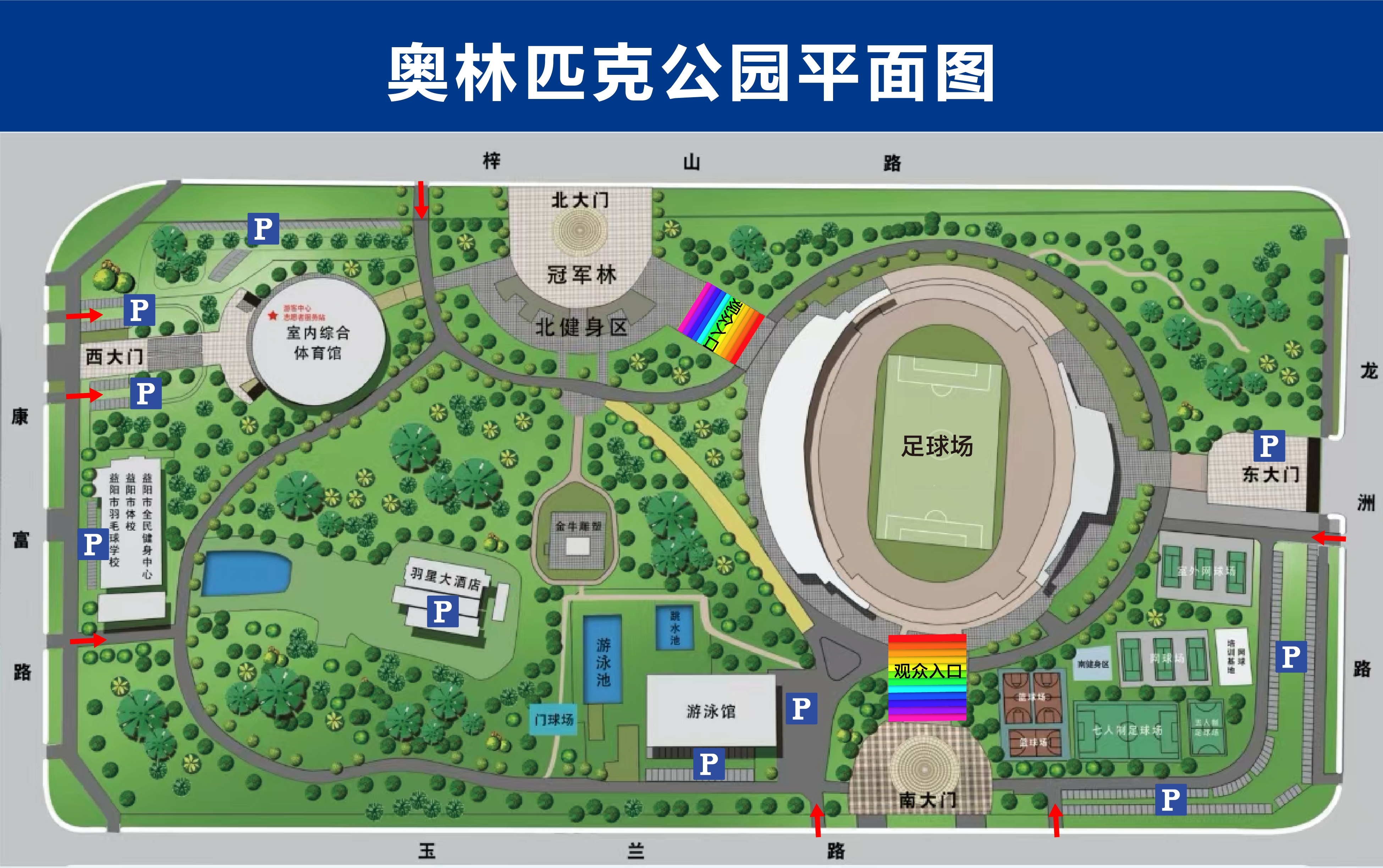 c458dc5cc5a88ff3bb3aa97254ea73c0.png
