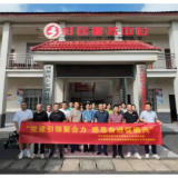 益阳市住建局驻王家湖村工作队：党建领航暖民心 精准服务促振兴