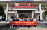 益阳市住建局驻王家湖村工作队：党建领航暖民心 精准服务促振兴