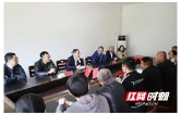 益阳市公共资源交易中心赴黄山村开展乡村振兴专项调研