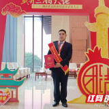 夏名金：心系商户 深耕宣讲 书写民族团结答卷