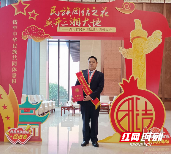 图片1.marked.png