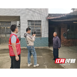 赫山区会龙山街道：上门认证解难题 温情服务暖老兵