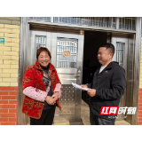 赫山区泉交河镇:医保宣传走上门 织密民生健康网