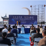 益阳市“温暖社保•社保服务进万家”活动在沅江市启动